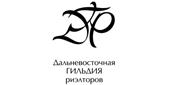 Гильдия риэлторов что это такое. Смотреть фото Гильдия риэлторов что это такое. Смотреть картинку Гильдия риэлторов что это такое. Картинка про Гильдия риэлторов что это такое. Фото Гильдия риэлторов что это такое
