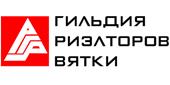 Гильдия риэлторов что это такое. Смотреть фото Гильдия риэлторов что это такое. Смотреть картинку Гильдия риэлторов что это такое. Картинка про Гильдия риэлторов что это такое. Фото Гильдия риэлторов что это такое