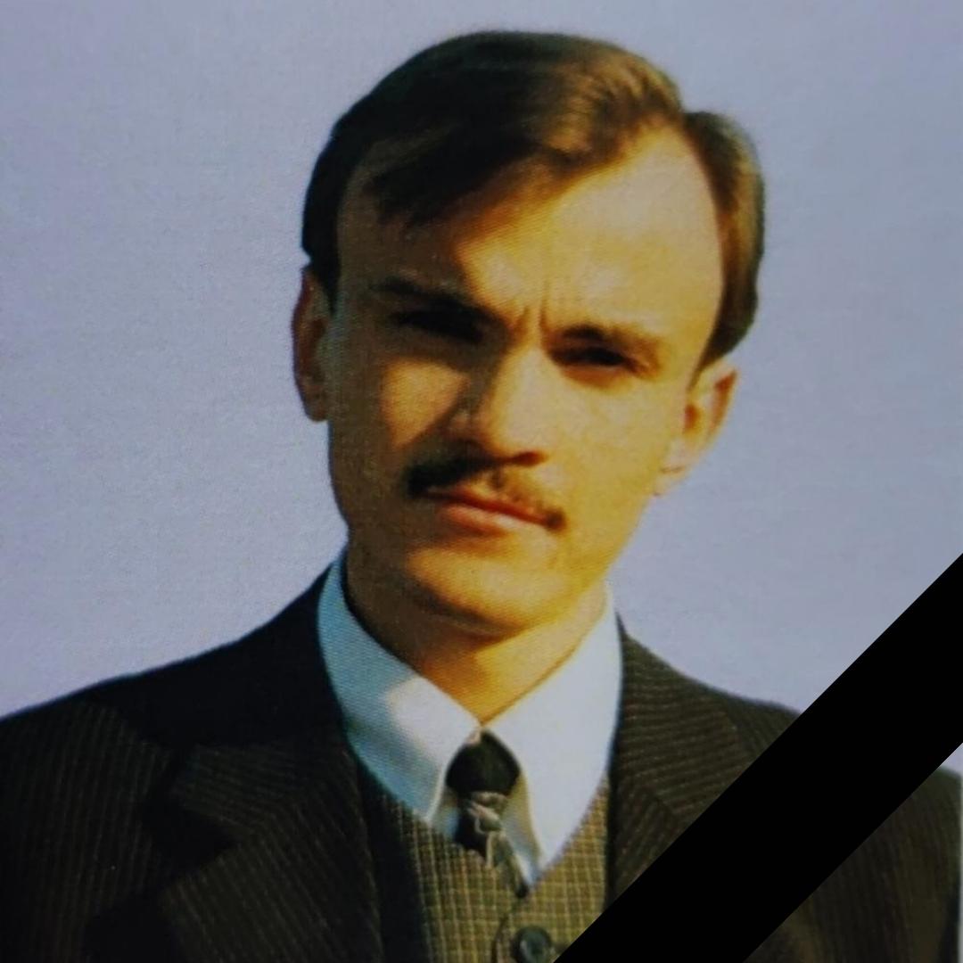 Капустянский Александр Николаевич