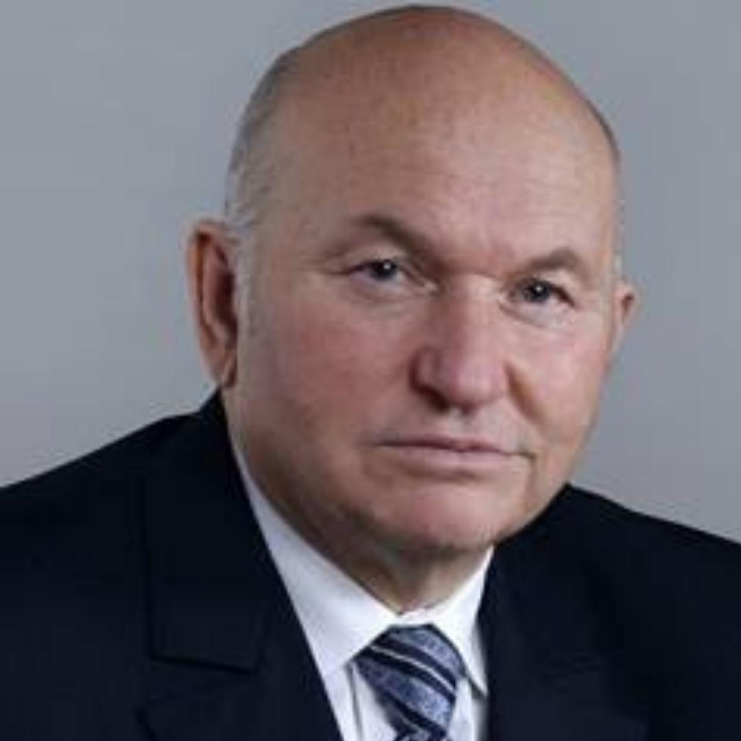 Лужков Юрий Михайлович