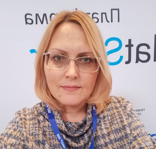 Михайлюкова Наталья Николаевна