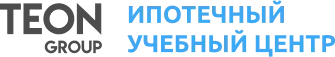 Ипотечный учебный центр